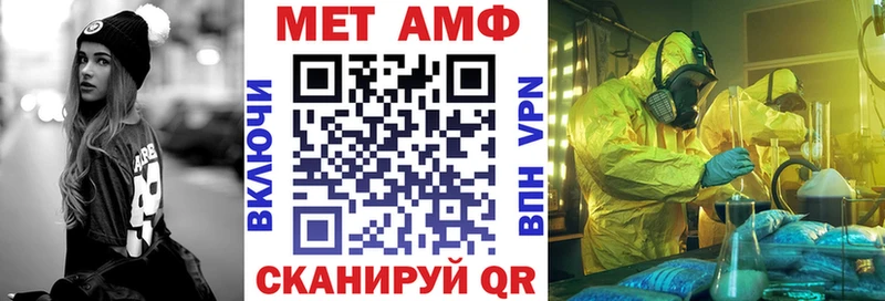 Amphetamine 97% Избербаш