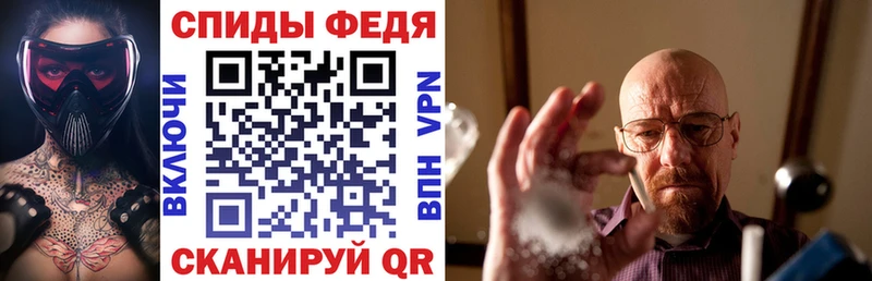 Amphetamine Premium  Купить  Избербаш 