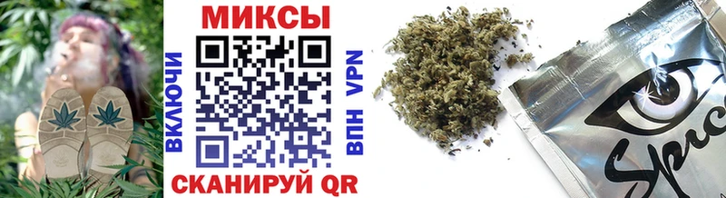 Бутират BDO 33%  Купить закладки  Избербаш 