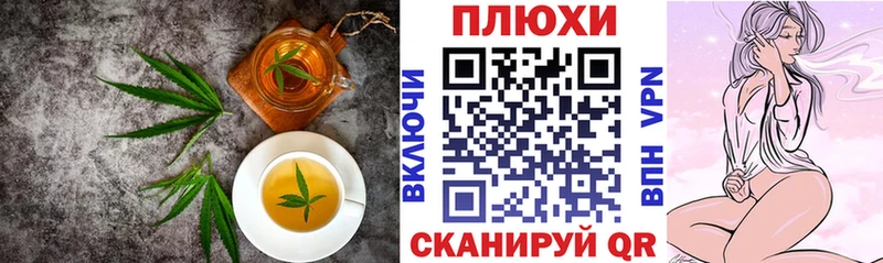 Купить  Избербаш  Cannafood марихуана 