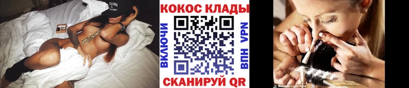 КОКАИН Эквадор Избербаш