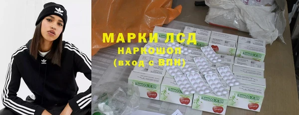 дурь Надым