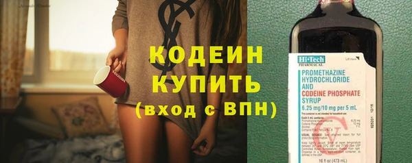 дурь Надым