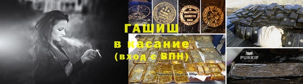 крисы Наволоки