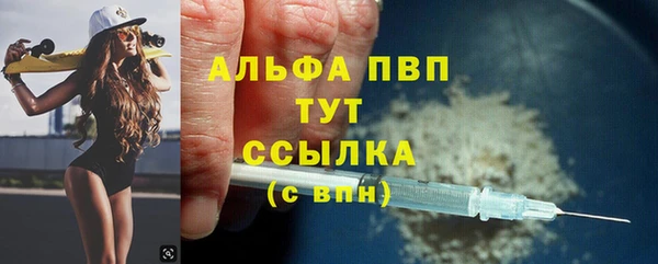 крисы Наволоки
