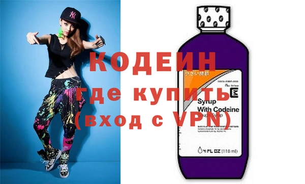 дурь Надым