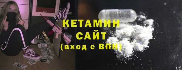 дурь Надым