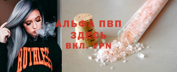 гидра Навашино