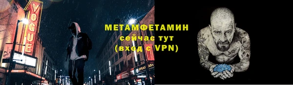крисы Наволоки