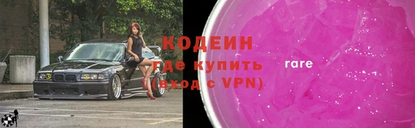 дурь Надым