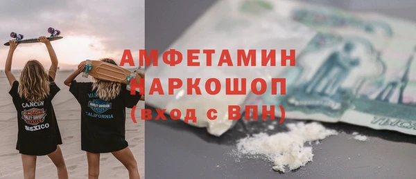 крисы Наволоки