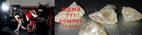 дурь Надым