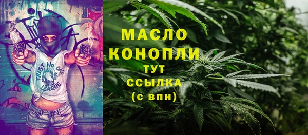 гидра Навашино