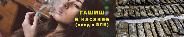 крисы Наволоки