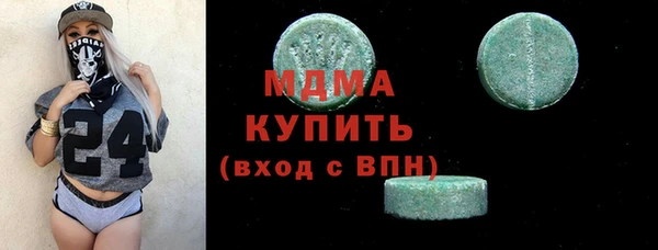 дурь Надым