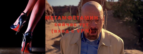 дурь Надым