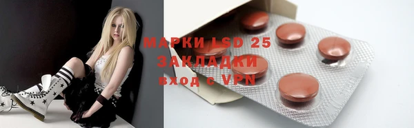 дурь Надым
