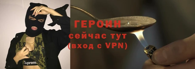 крисы Наволоки