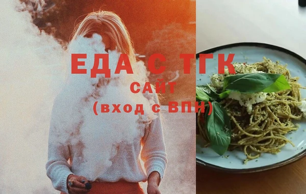 гидра Навашино