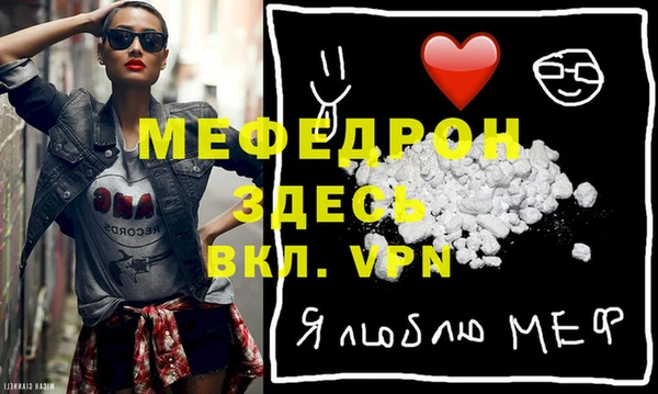крисы Наволоки