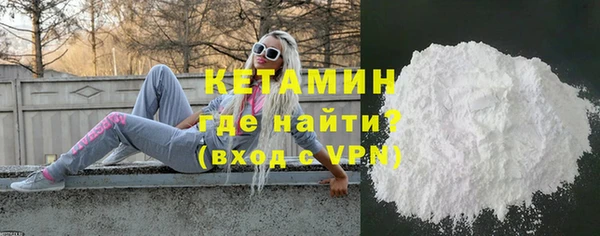 крисы Наволоки