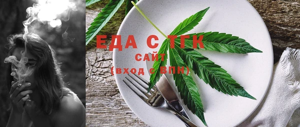дурь Надым