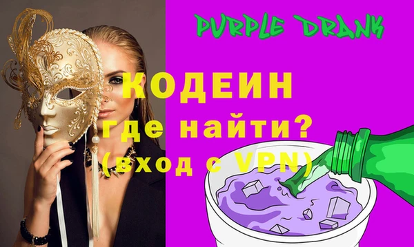 крисы Наволоки