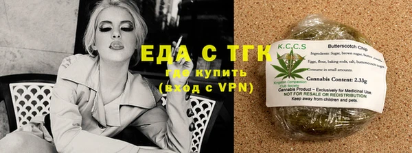 гидра Навашино