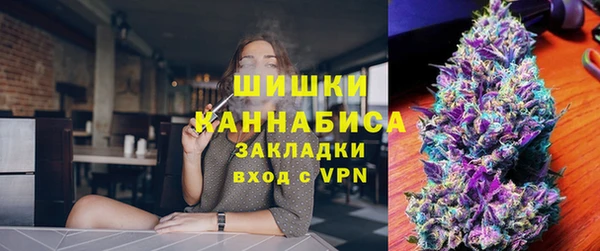 дурь Надым