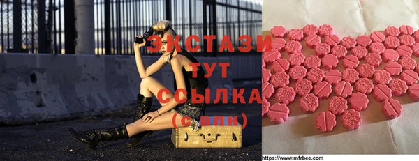 дурь Надым