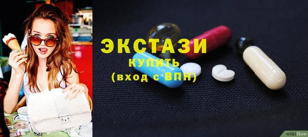 гидра Навашино