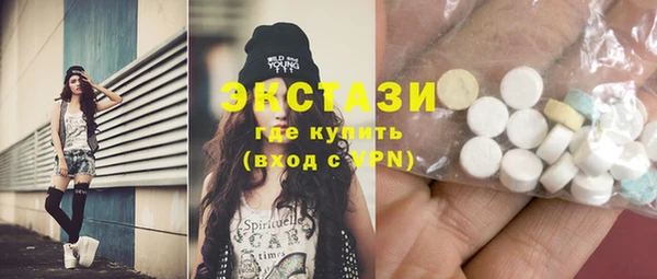 крисы Наволоки