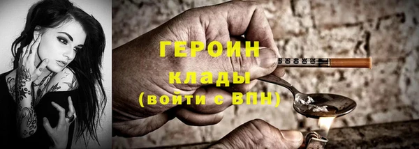 дурь Надым
